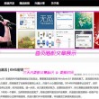 20074期双色球